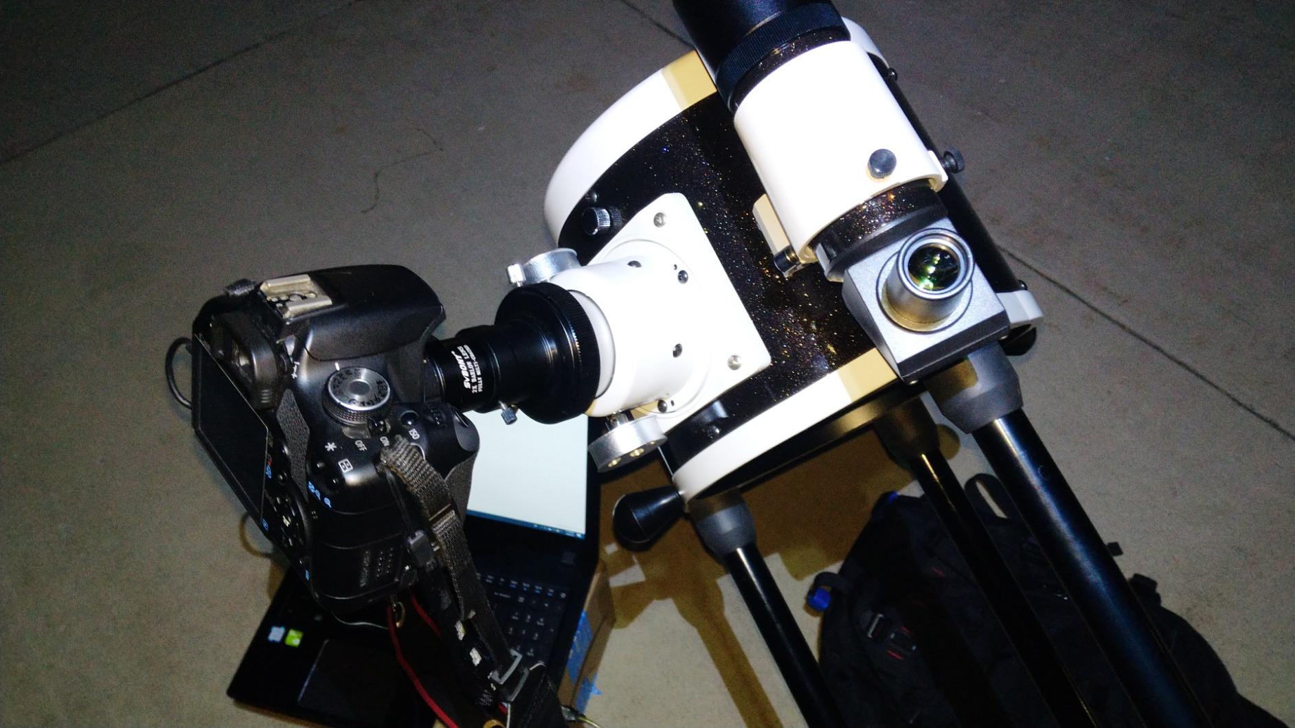 SVBONY T2 T Ring Camera, 1.25
