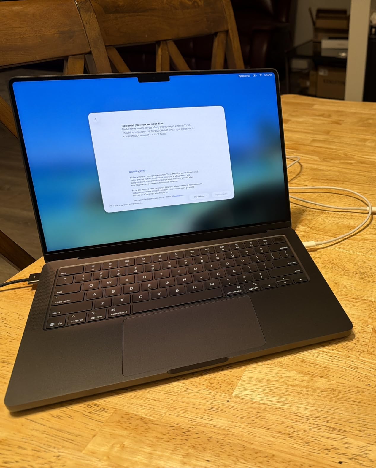Apple 2025 MacBook Pro Laptop with Apple M5 chip with 10‑core CPU and 10‑core GPU: Built for AI, 14.2-inch Liquid Retina XDR Display, 16GB Unified Memory, 1TB SSD Storage; Space Black customer photo 2